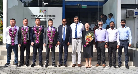 Ante Group Chairman Liu Jianwu and his delegation visited Sri Lanka